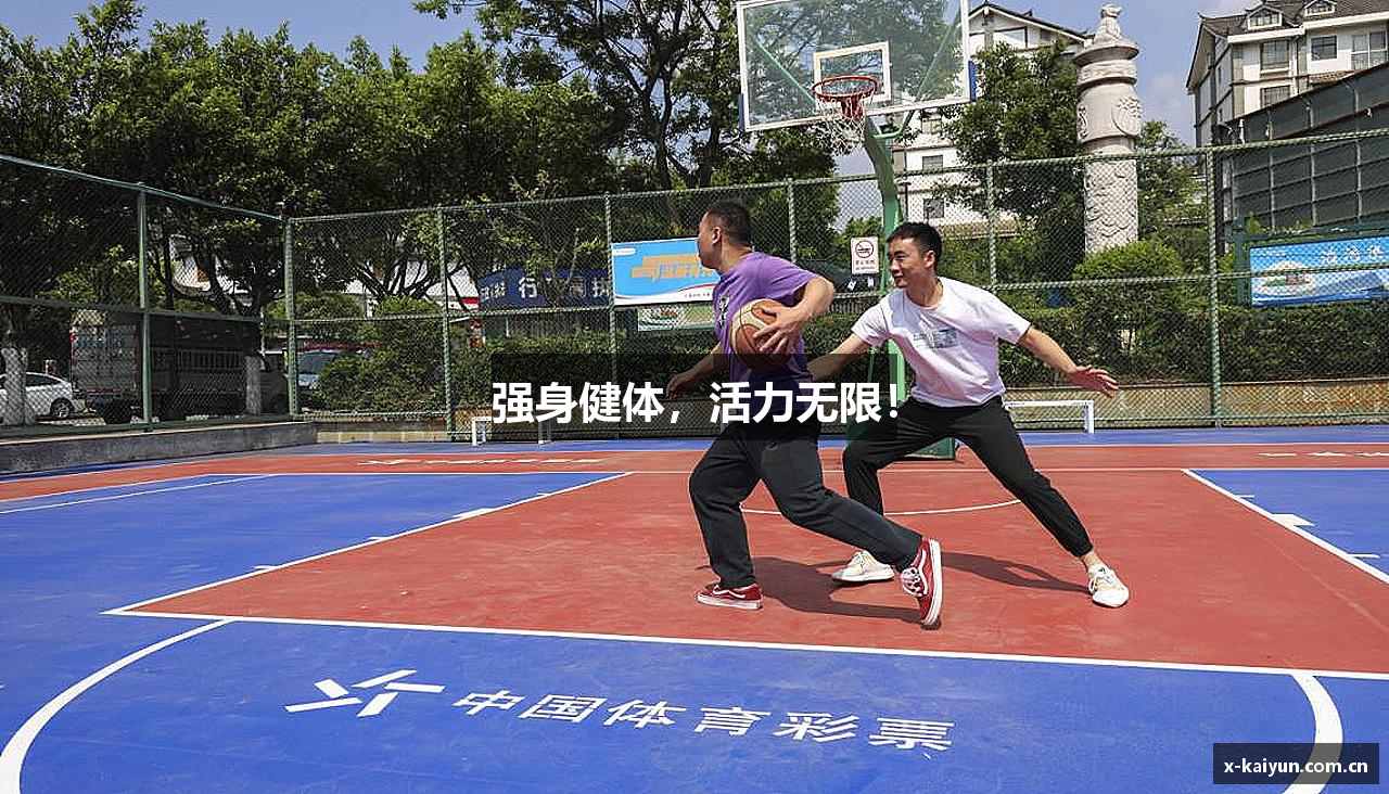 开云官网